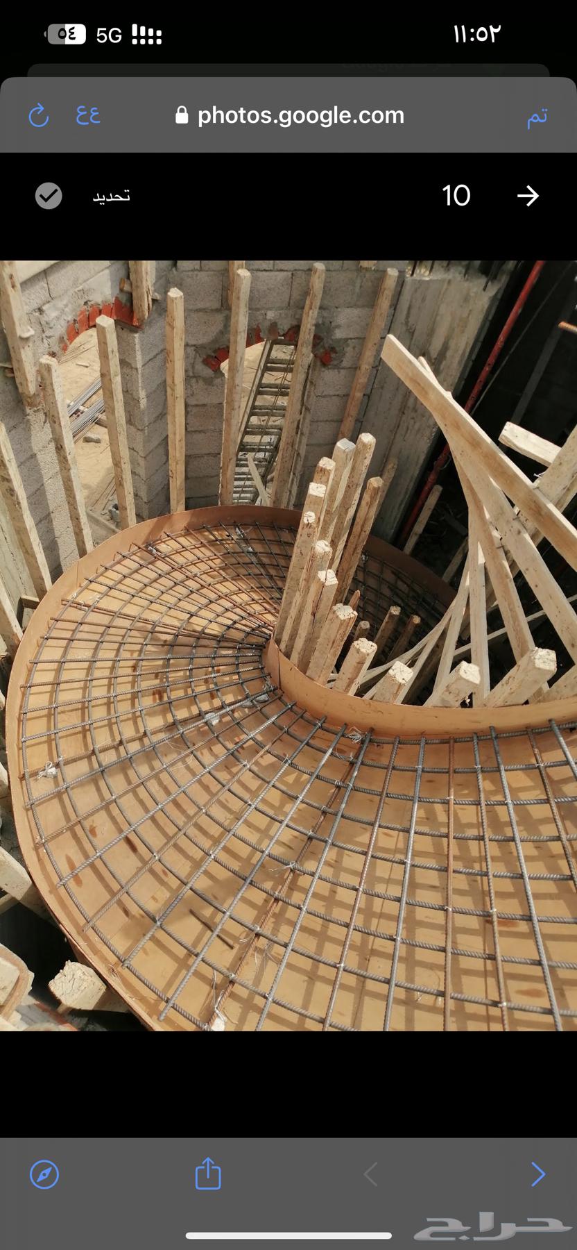 Balanced Bridges General Contracting, demolition and construction works, finishing63032710398210112