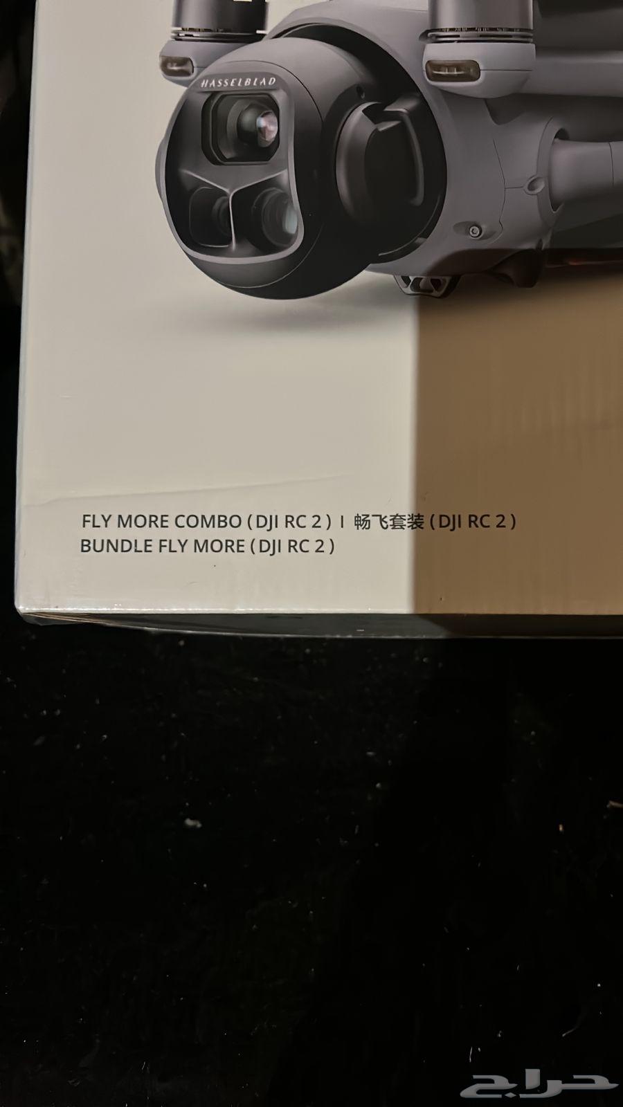 مافيك 4 اخر اصدارات DJI ريموت rc263402914313857112