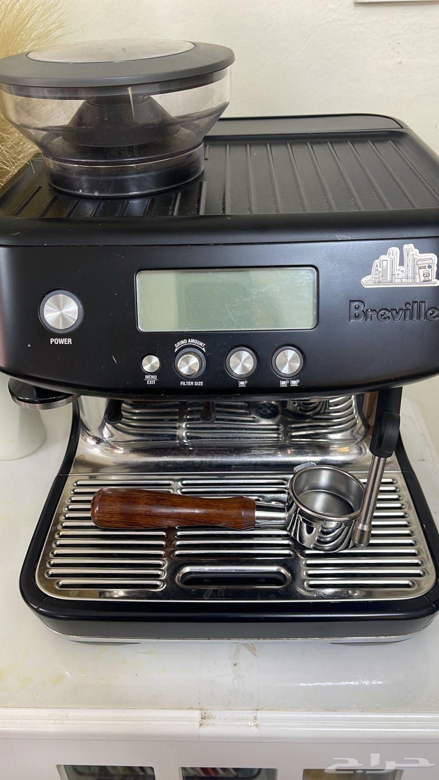 Profitec Pro Coffee Machine634049382447371127