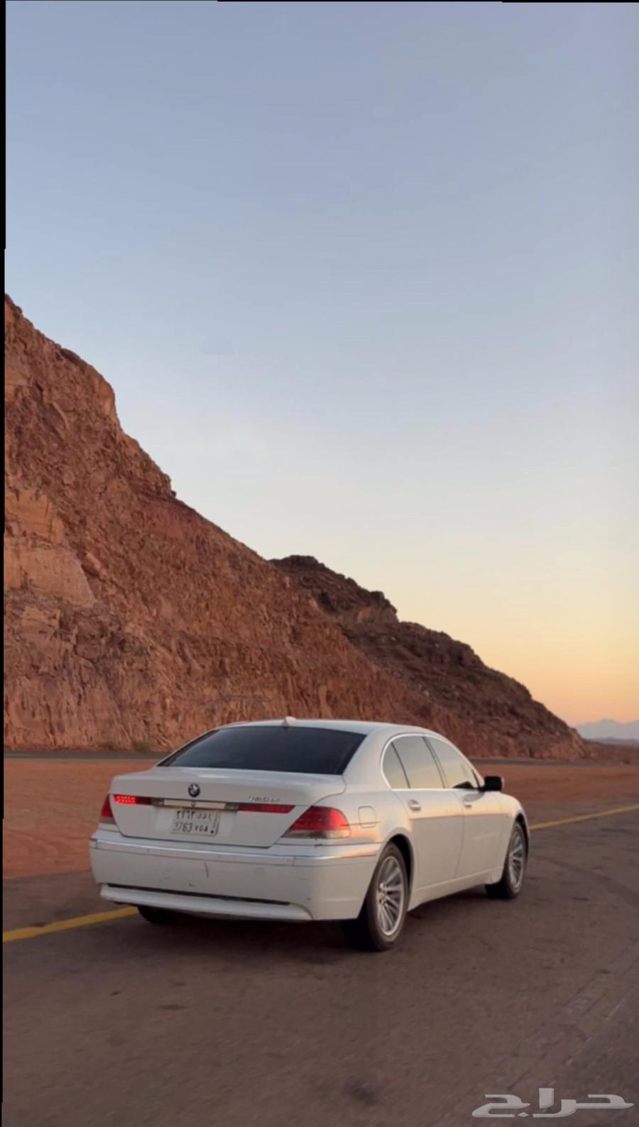 BMW63612775850883111