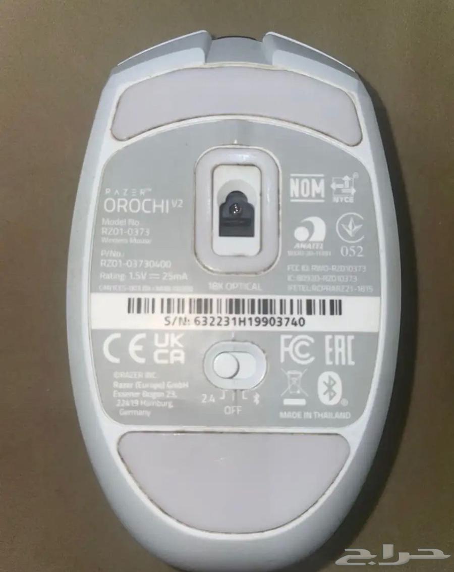 Laser mouse63404961906563113