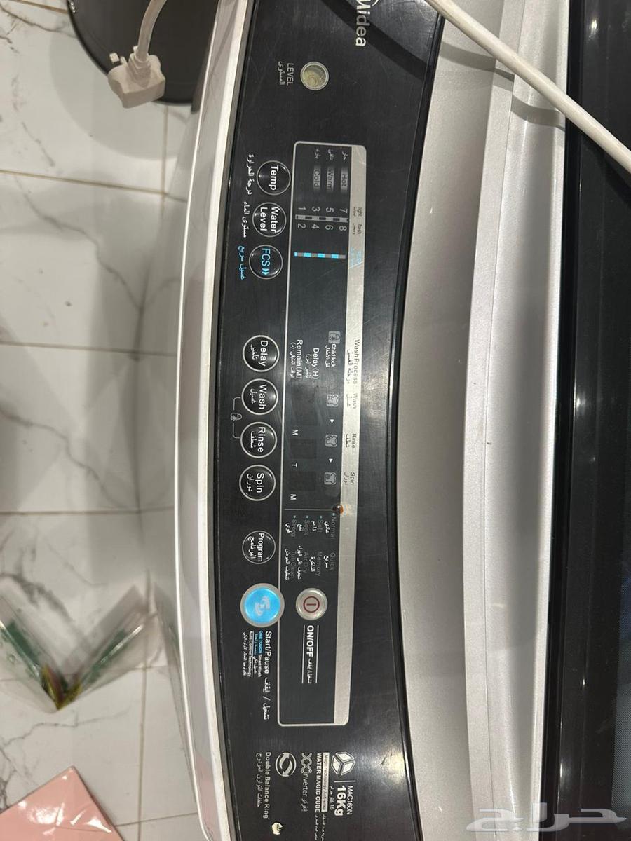 Media washing machine63403594820610111