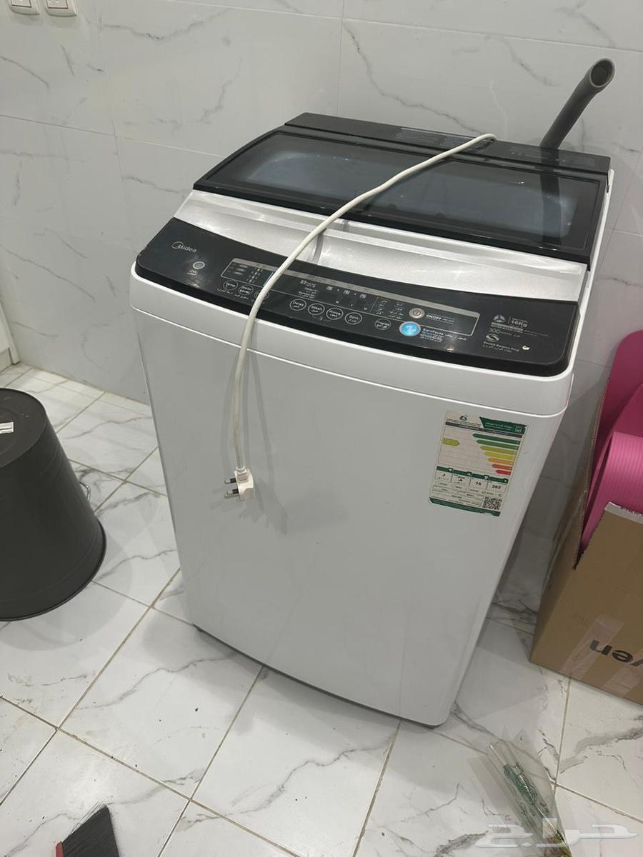 Media washing machine634035948206101121