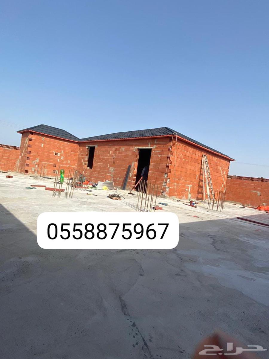 Roof tile63031854942467112