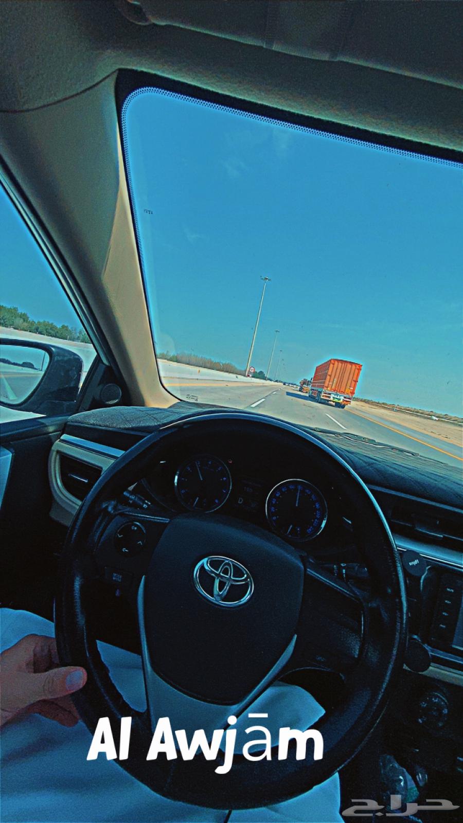 Corolla 201463613695310721112
