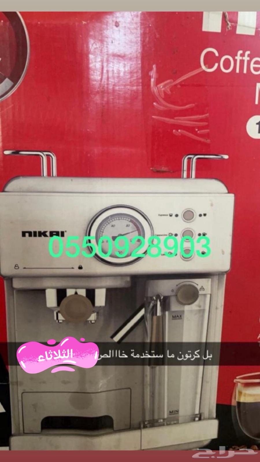 الجنادريه633983619820831118