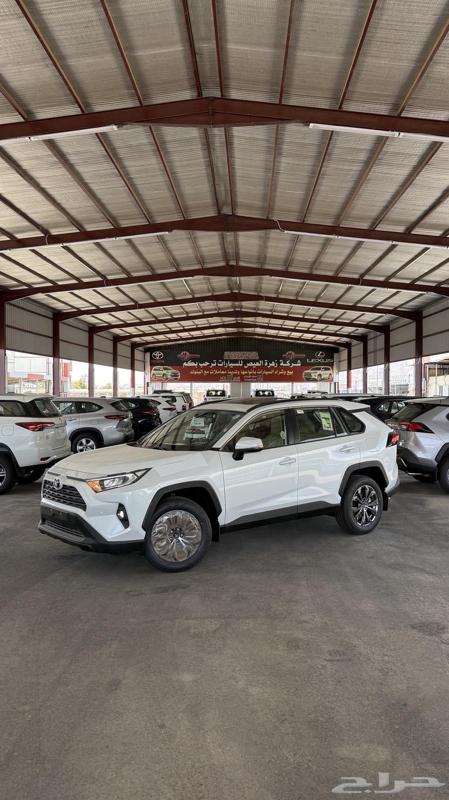 Toyota RAV4 XLE Gasoline 2025 Cash and Installment636134327411221127