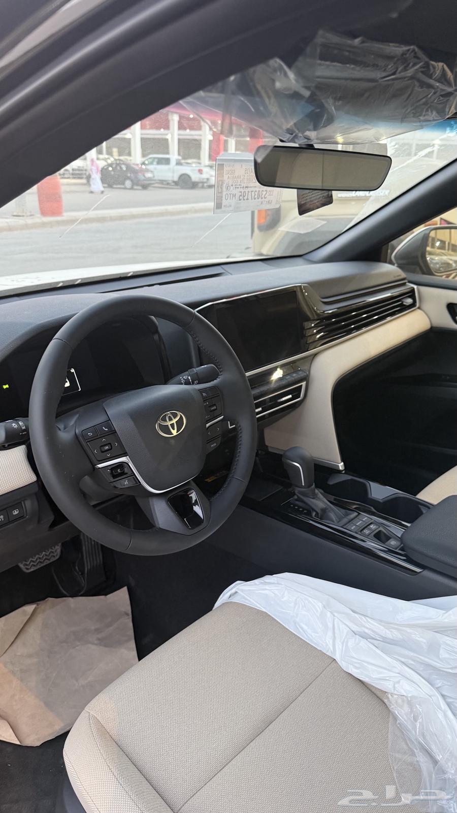 2025 Camry LE Hybrid Special Offer Black Panoramic Roof63613698670209113