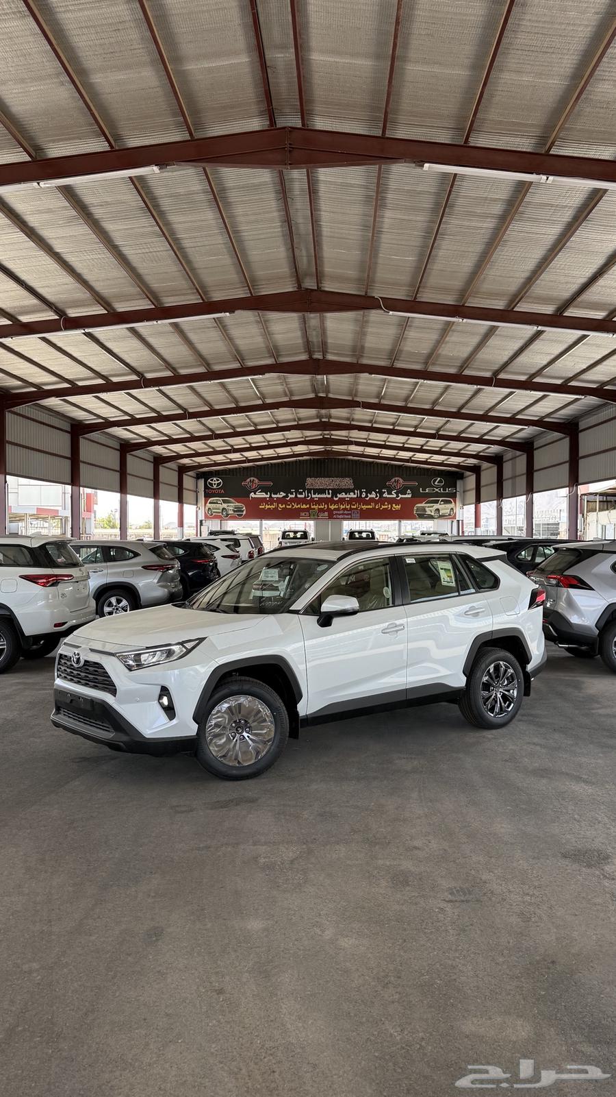 Toyota RAV4 XLE Gasoline 2025 Cash and Installment63613432741122111