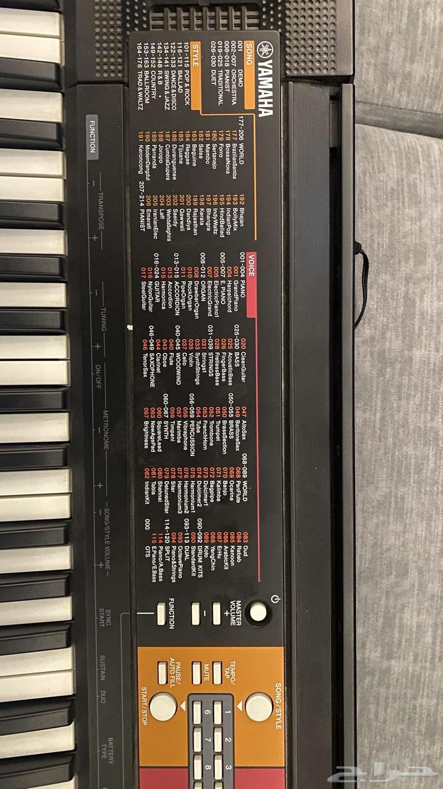 Yamaha F51 documents63378857767554111
