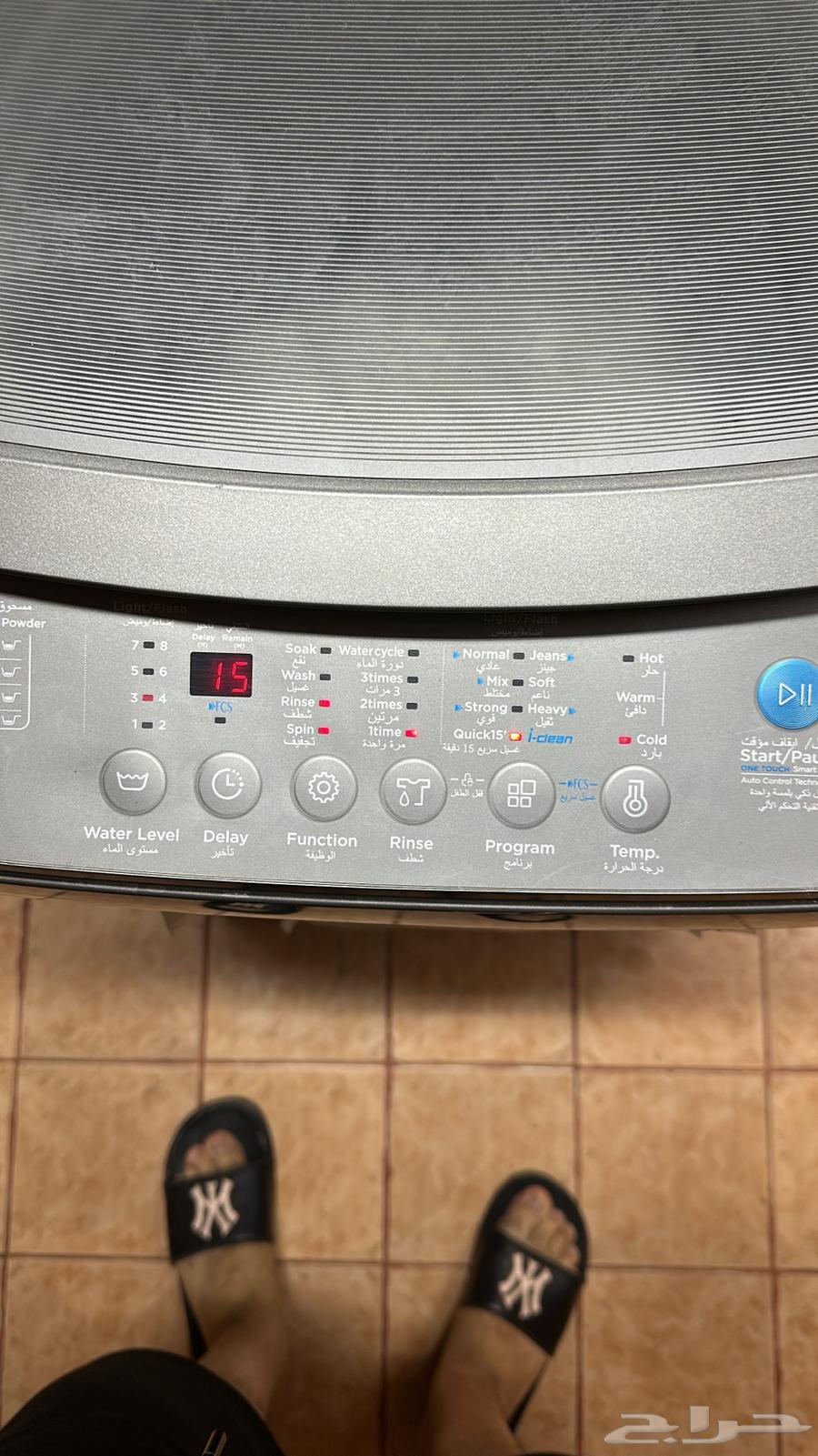 A semi-new 10-kilogram Hame washing machine from Al-Mani.63399666616194111