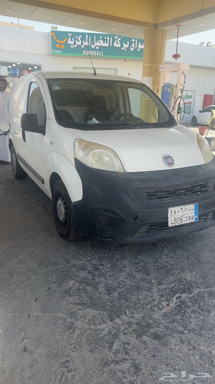 Bus for sale63613704225793111