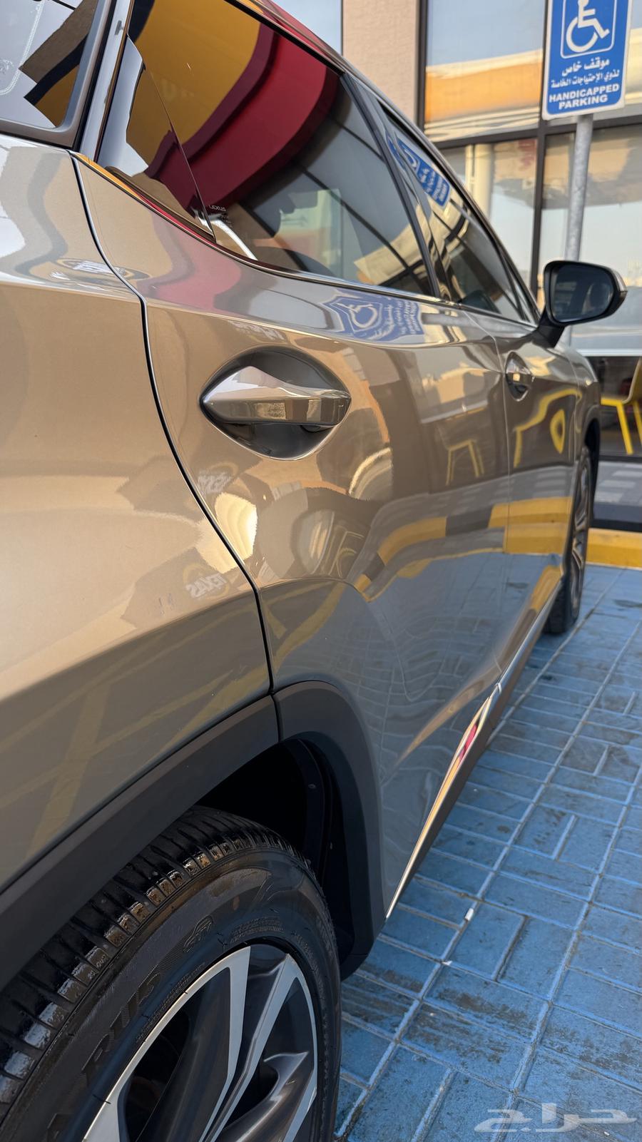 قمة النظافه RX 2016 بدي وكاله63613694286979113
