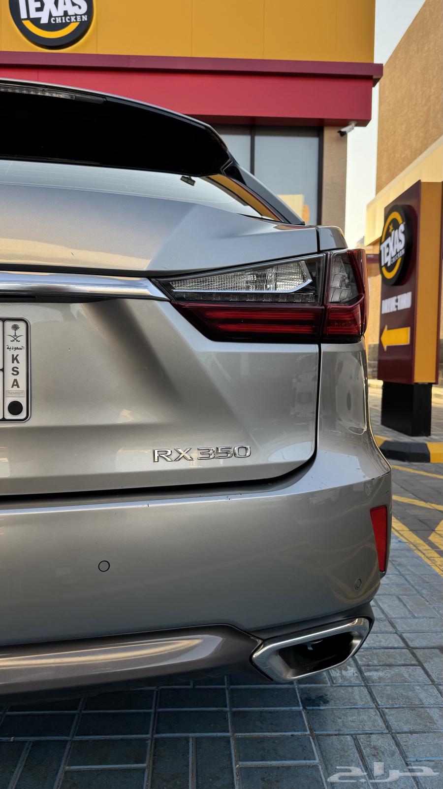 قمة النظافه RX 2016 بدي وكاله63613694286979112