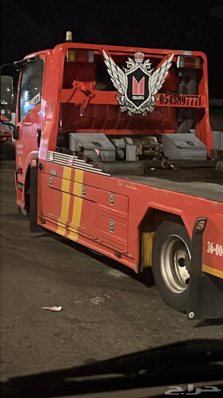 سطحة ابها. المشهد السودة العكاسي ال يوسف وضواحيها630318622088981124