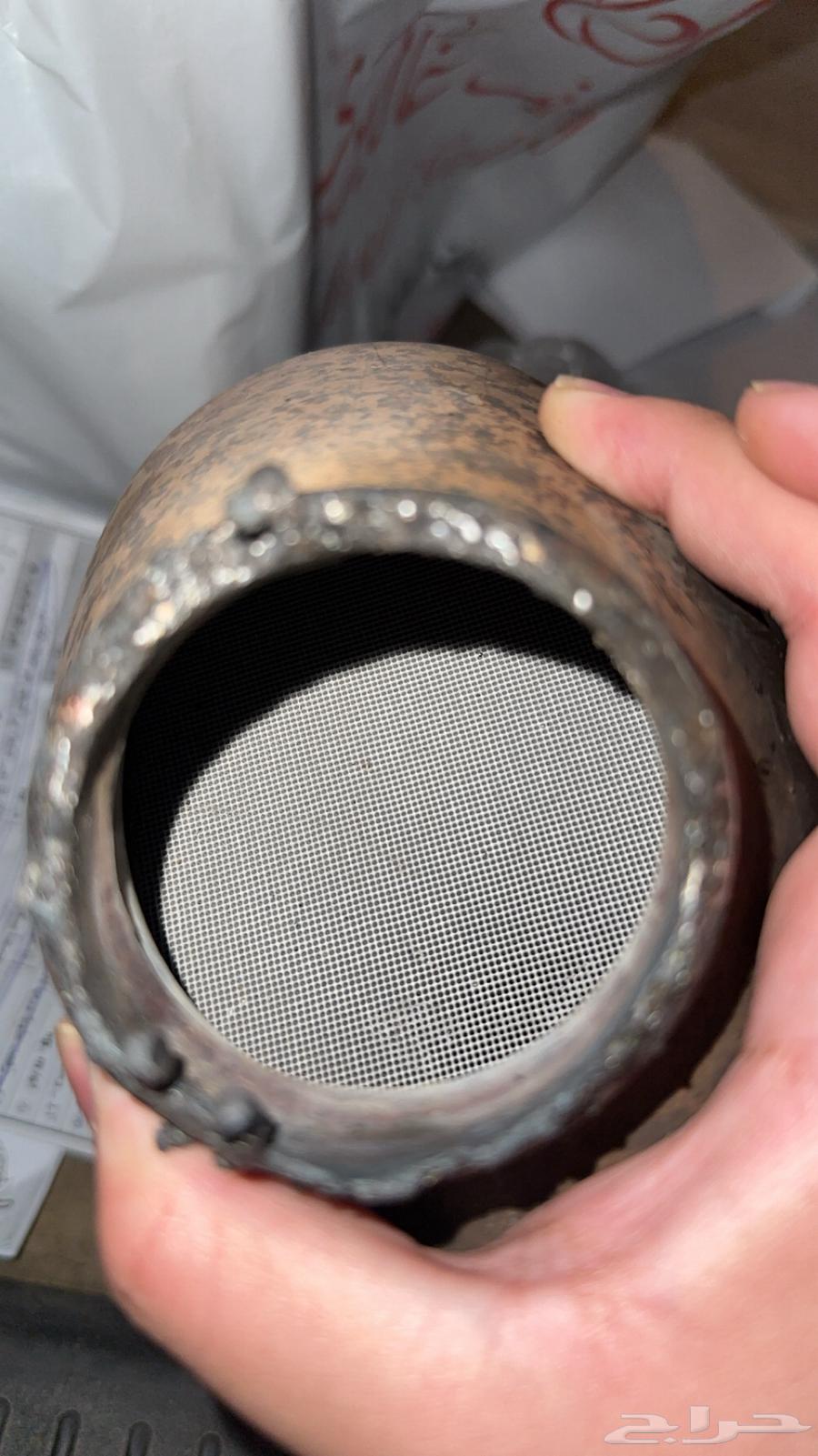 2008 Sierra Pollution Control Device Installed on Yukon63613704513923115