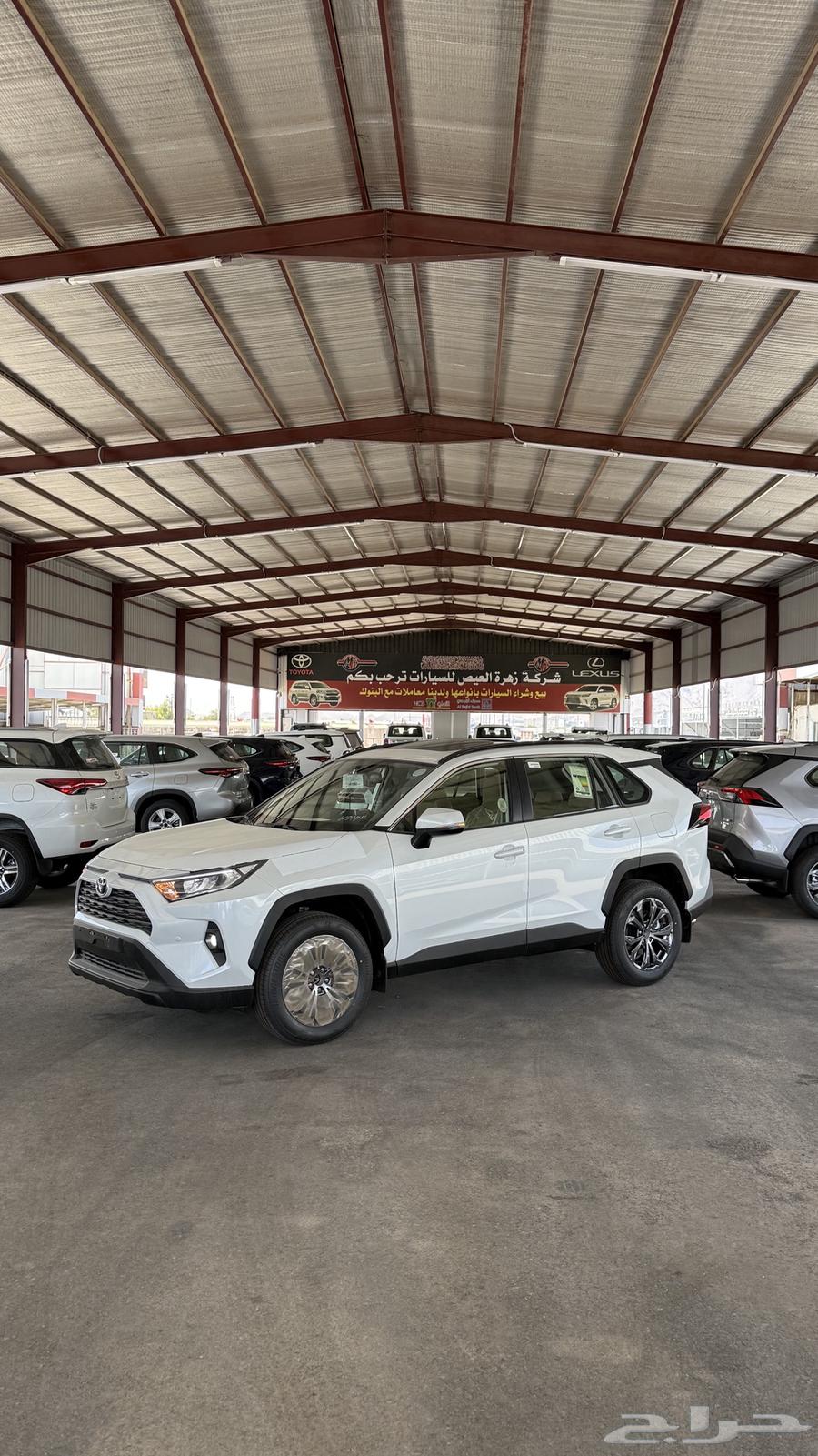 Toyota RAV4 XLE Gasoline 2025 Cash and Installment63613432741122113