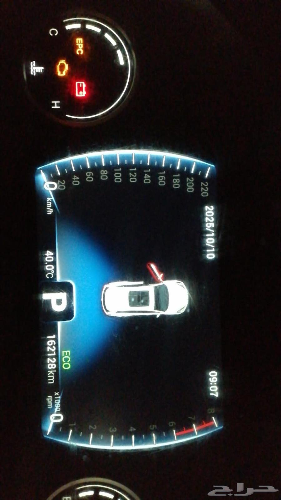 Car for sale63613702102658114