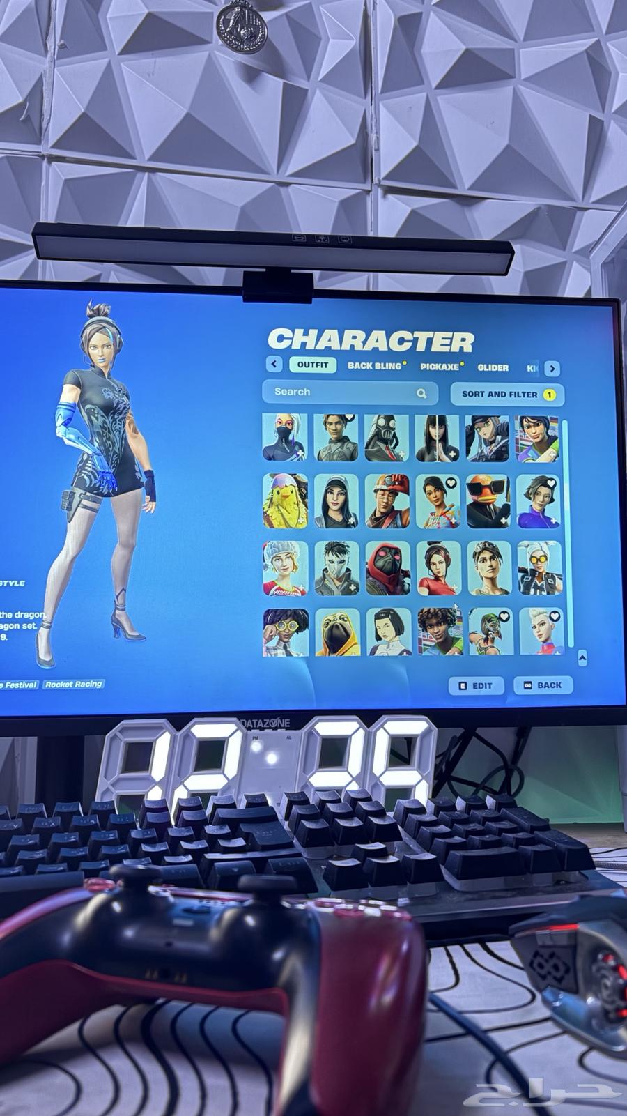 حساب فورت ترفس سكوت63613119712897114