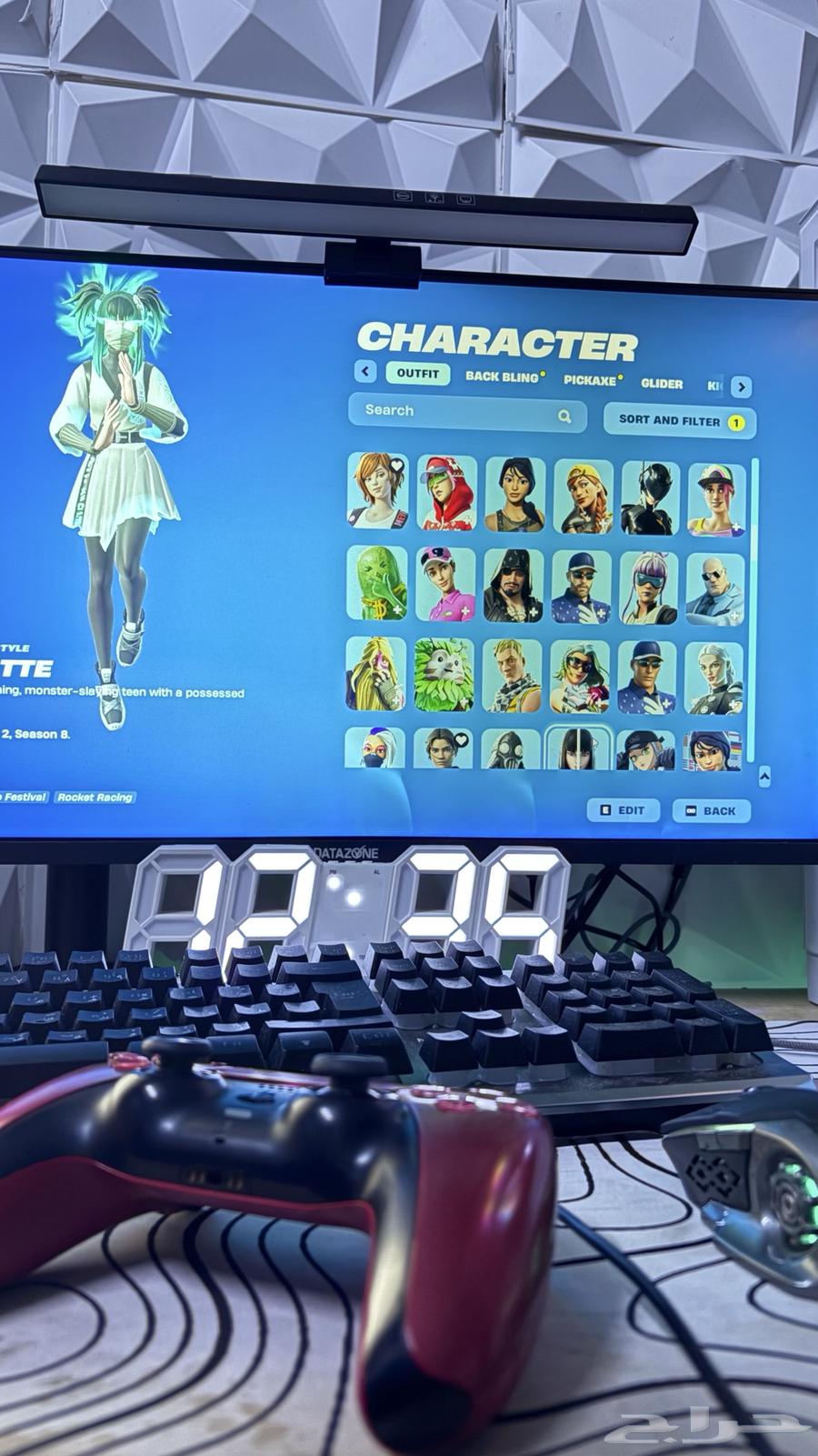 حساب فورت ترفس سكوت63613119712897113