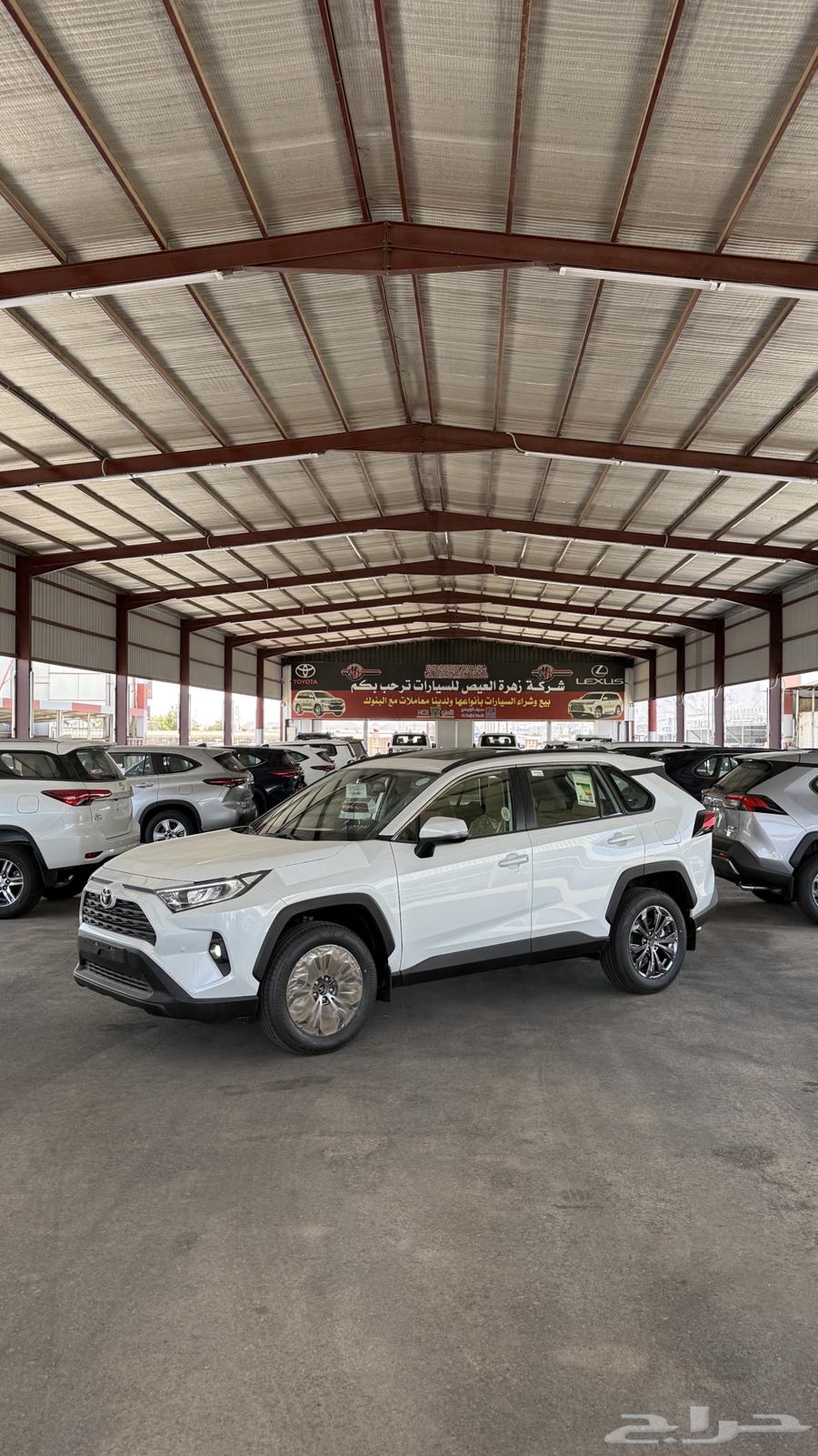 Toyota RAV4 XLE Gasoline 2025 Cash and Installment63613432741122112
