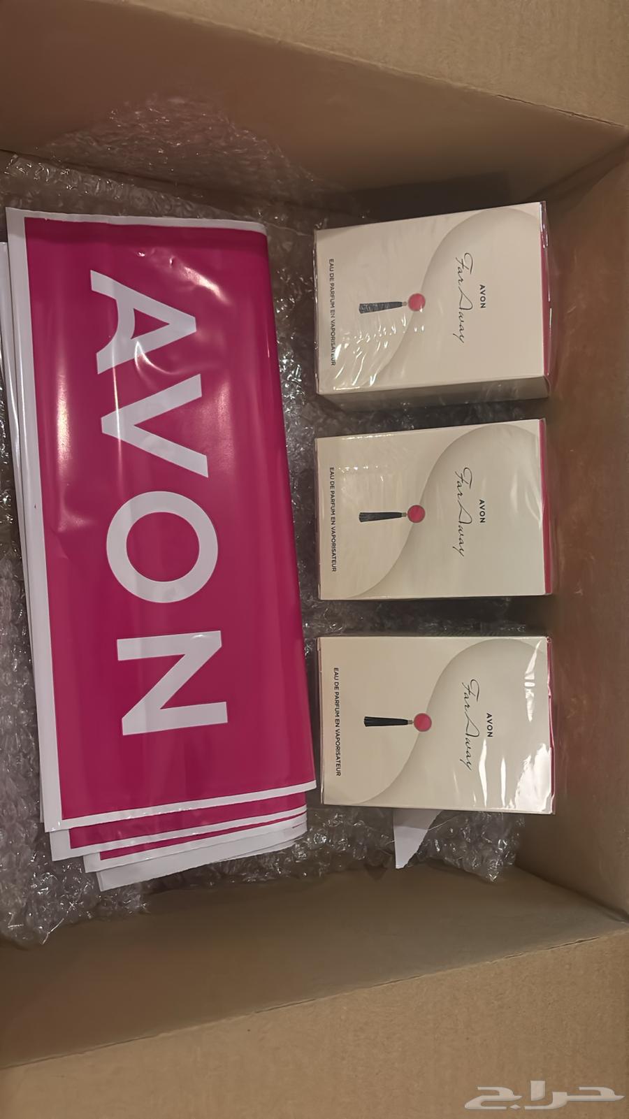 عرض  100ريال عطرفارواي القديم..افون63378936692481118