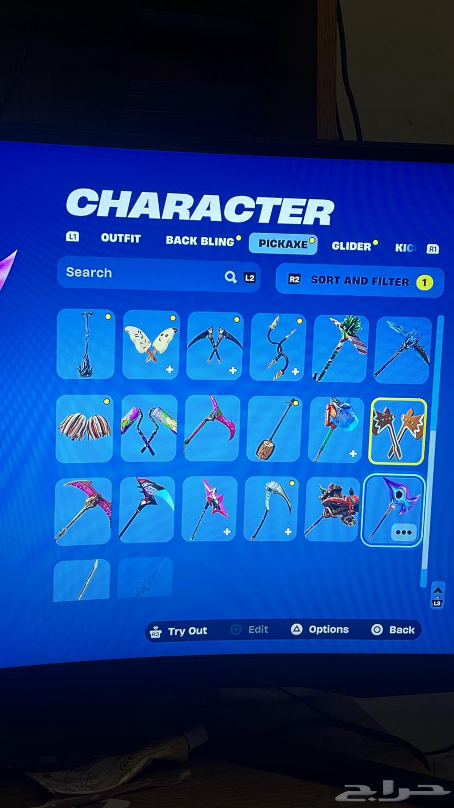 حساب فورت نايت من السيزون الثالث في باتل باس كامل حق 4 و 563398382577411114