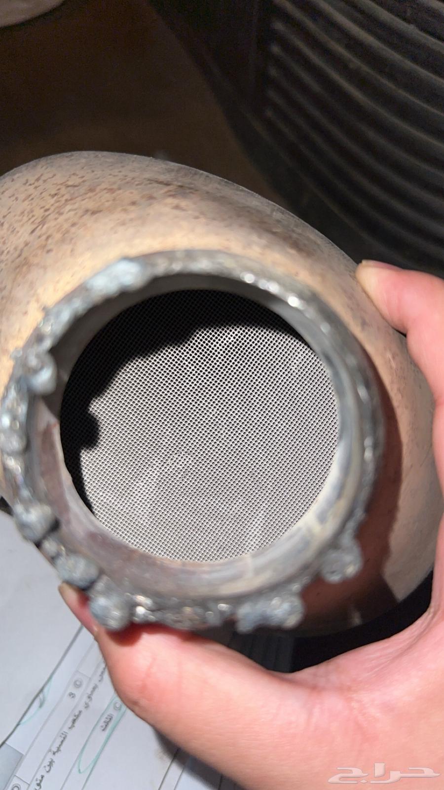 2008 Sierra Pollution Control Device Installed on Yukon63613704513923113