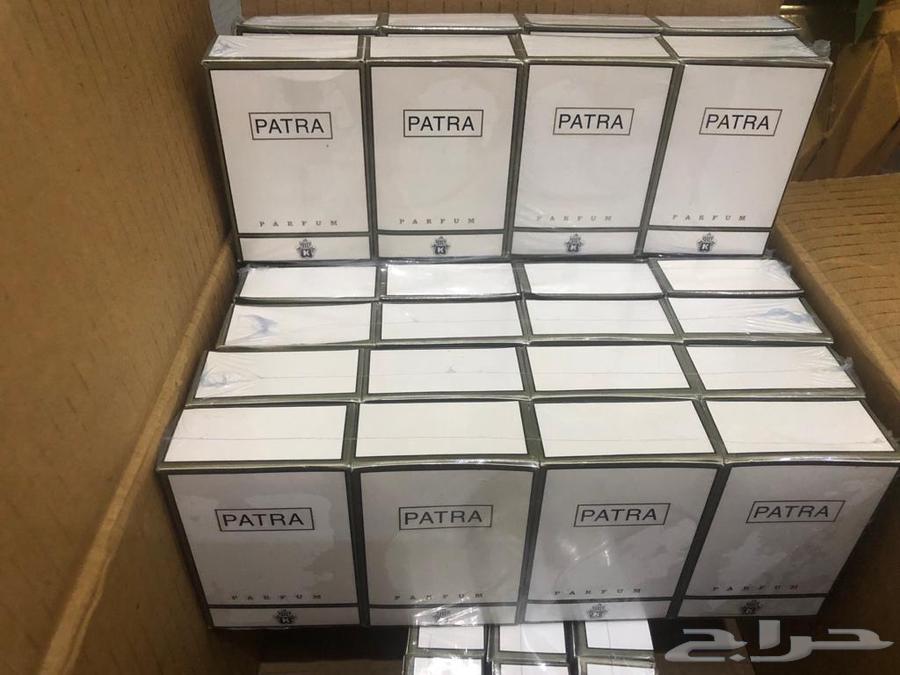 Original Petra perfume63401002516995113