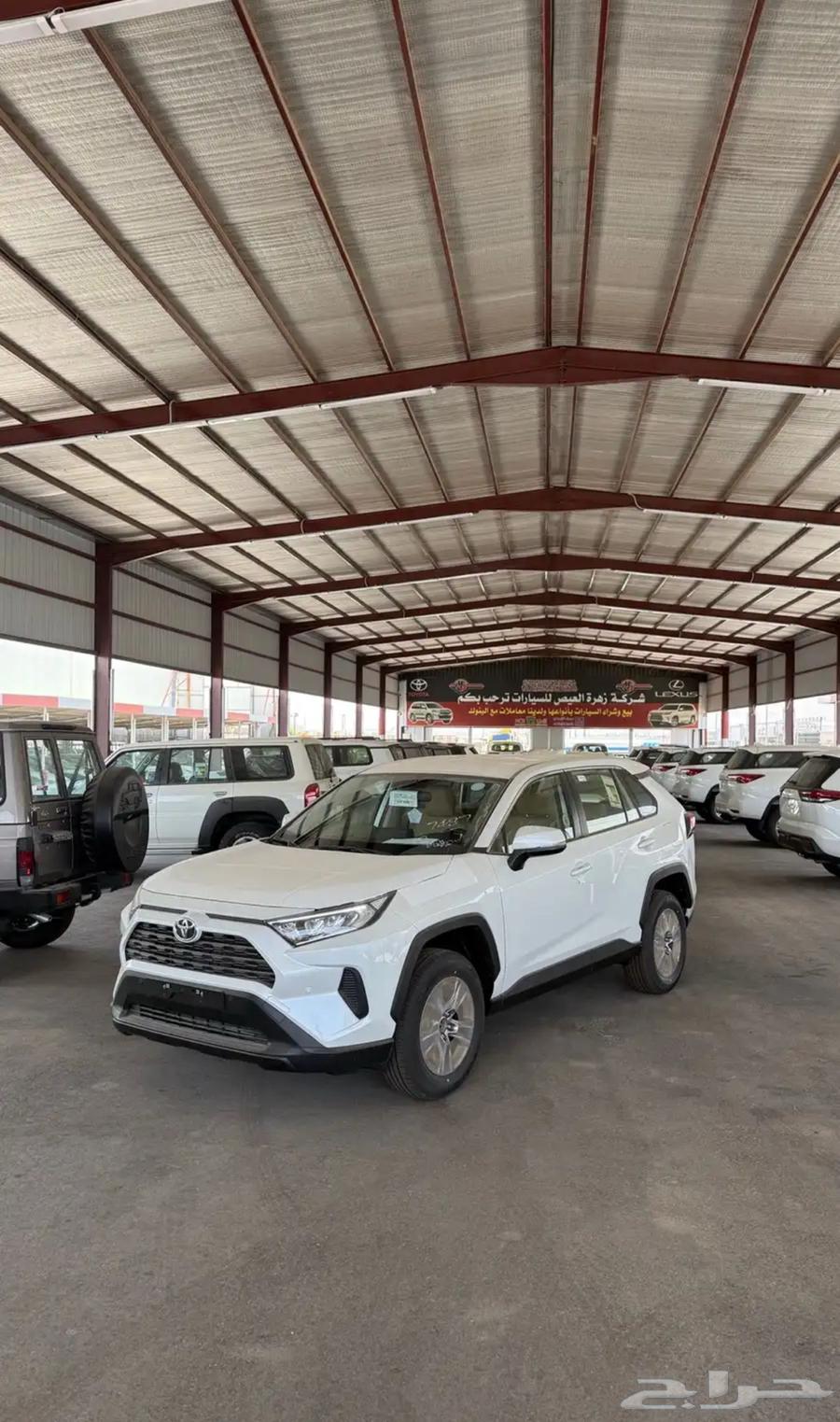 Toyota RAV4 LE Gasoline 2025 Cash and Installment63613429364099112