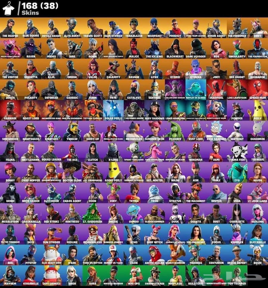 للبيع حساب فورت نايت633997242664971116