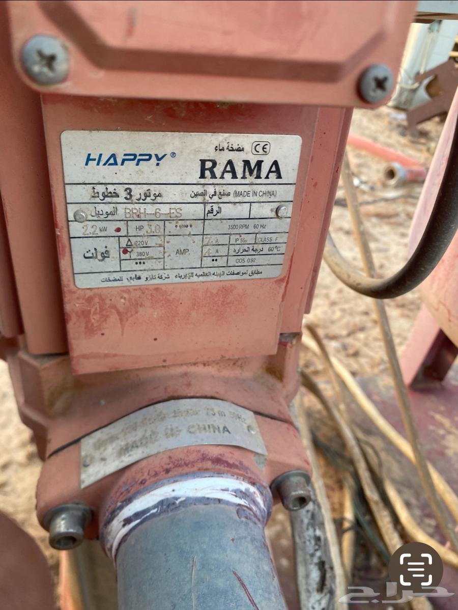 Civil defense pump safety equipment63032729200643111