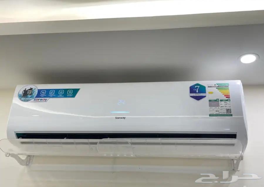 Starway Split and Window Air Conditioners from Hisense Factory63613119048323111