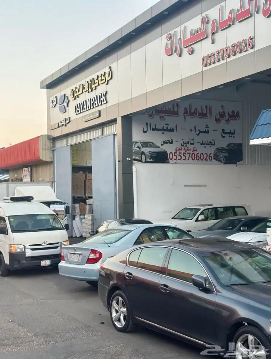 Lexus 200763613685402371112