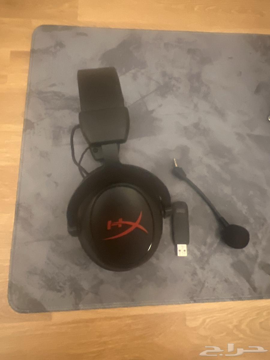 HyperX Cloud 2 Headset634021104783391129