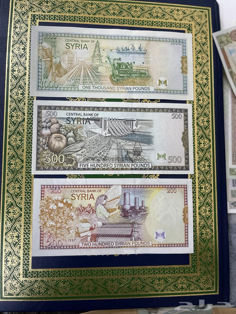 عملات سوريا عهد حافظ الأسد63399706354179111