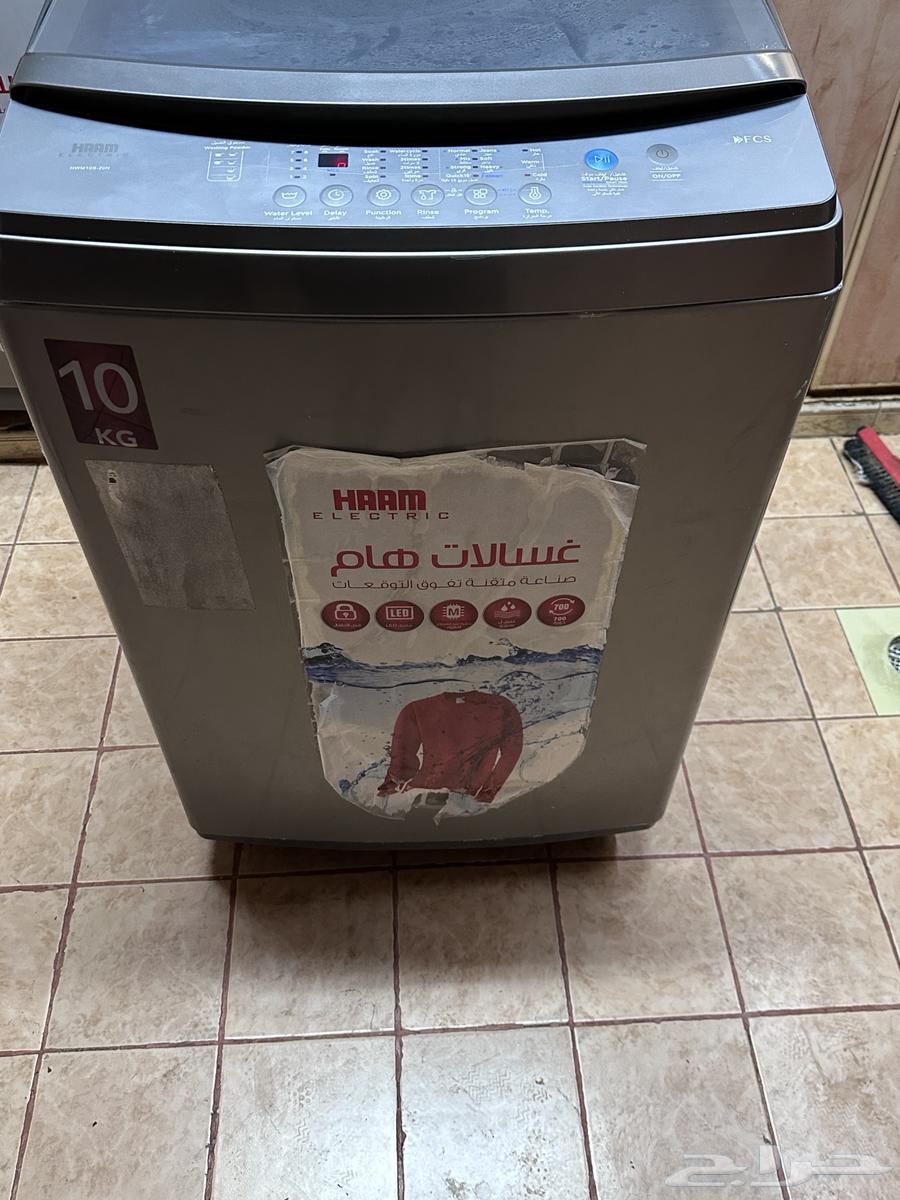 A semi-new 10-kilogram Hame washing machine from Al-Mani.633996666161941124