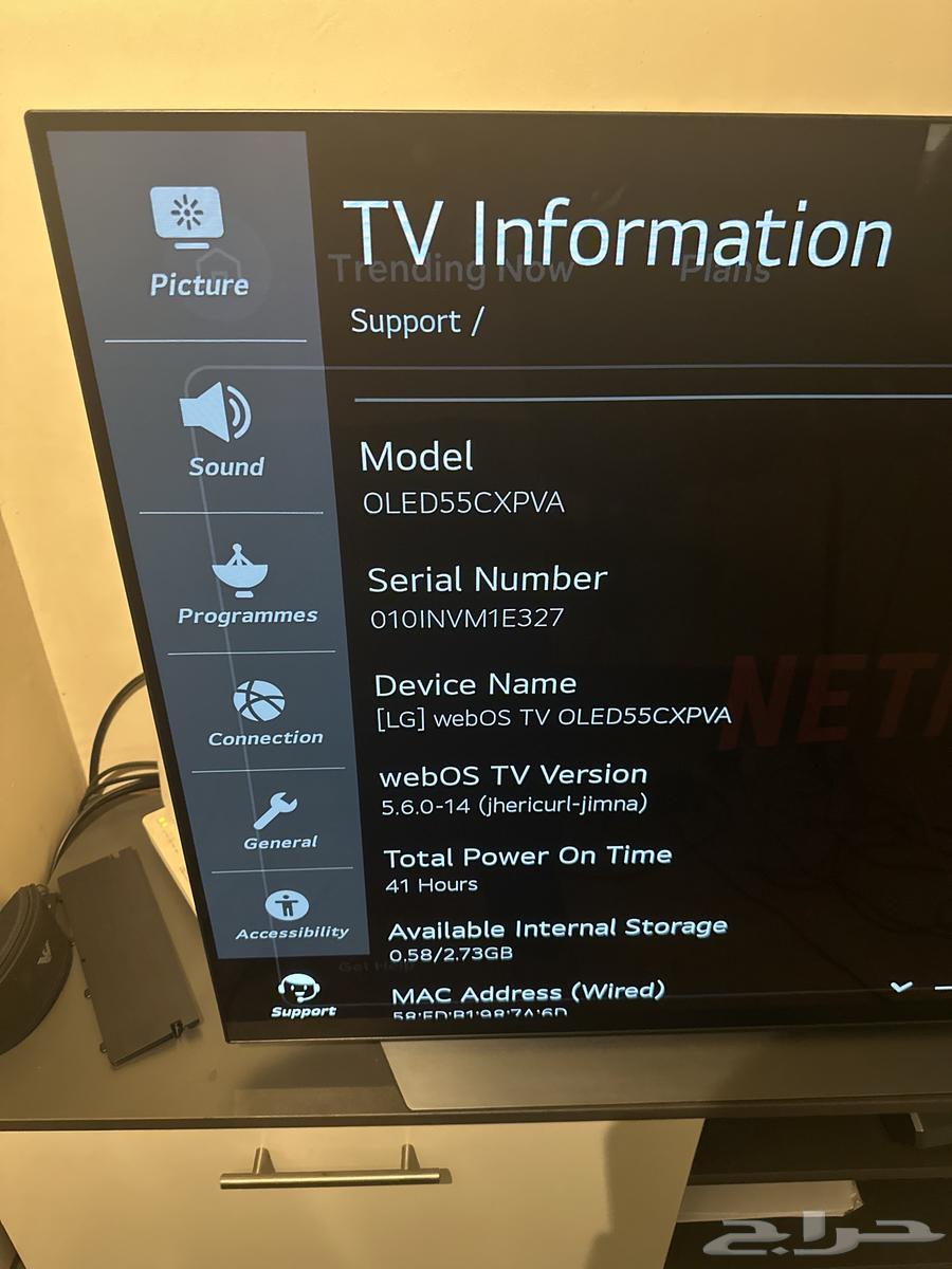 شاشة LG OLED 5563399669263235111