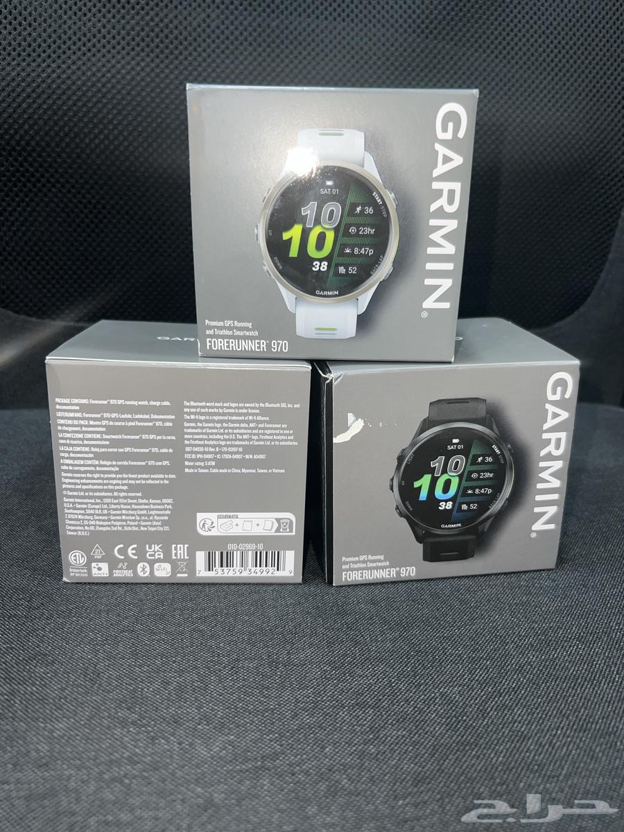 Garmin Forerunner 970 - Garmin Forerunner 970 watch633997295200031115