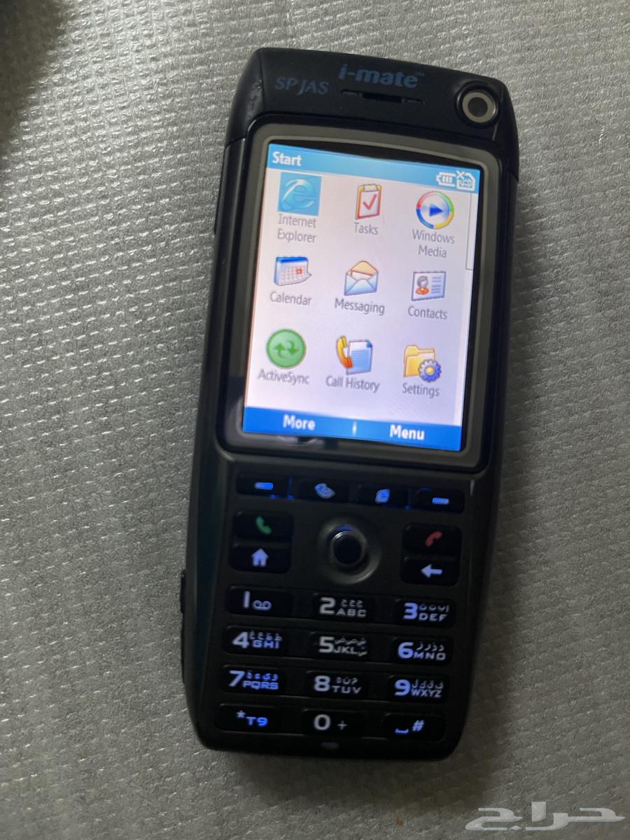 An old and rare HTC i-mate mobile phone63420817211649114