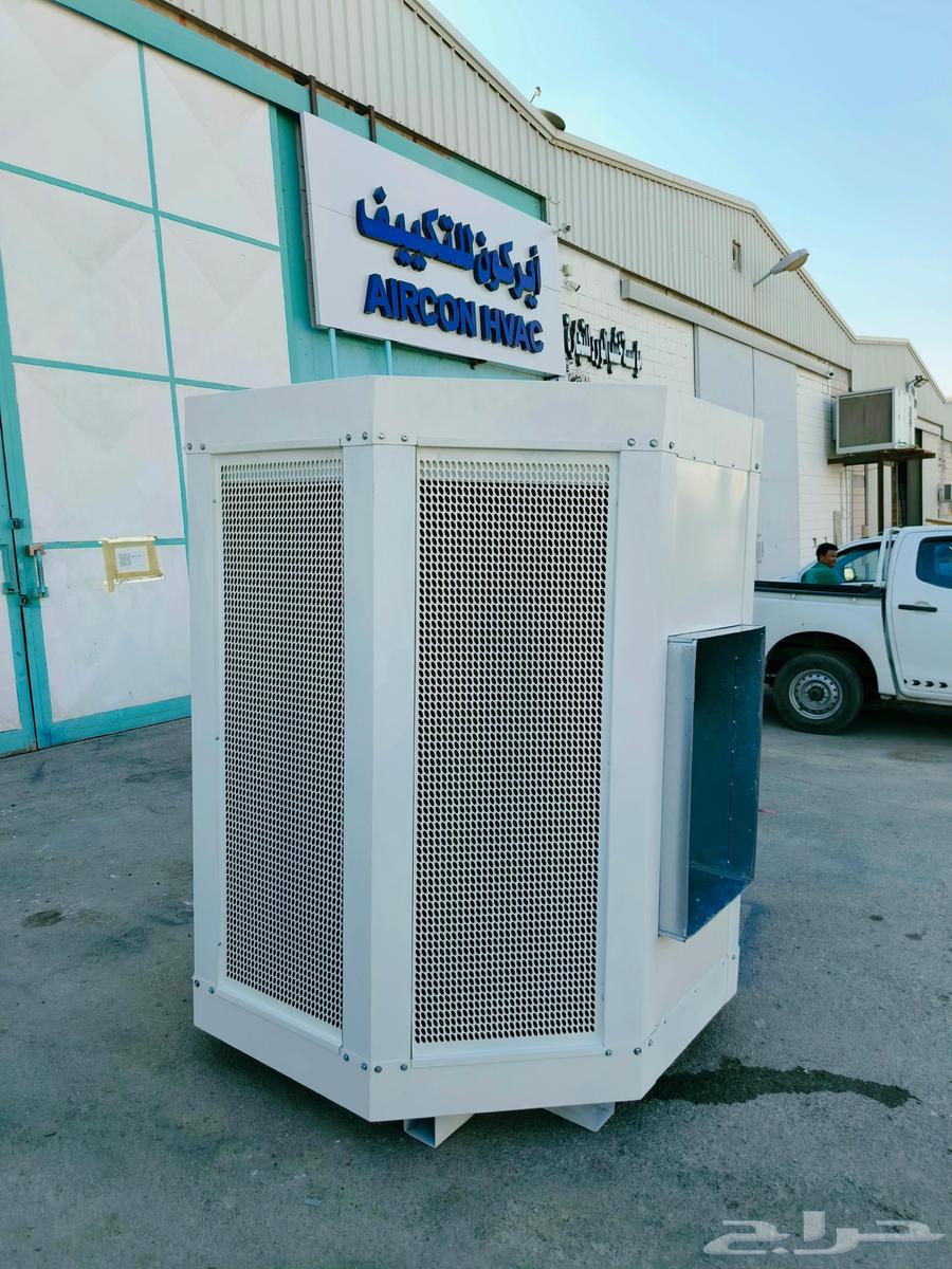 Desert air conditioners63613119669506112