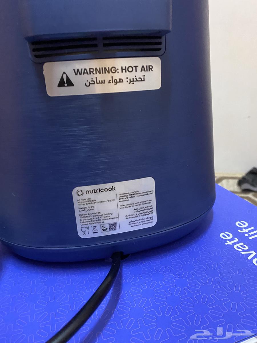 Air Fry63402141593347113