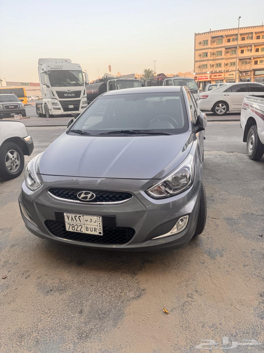 accent636134387179541117