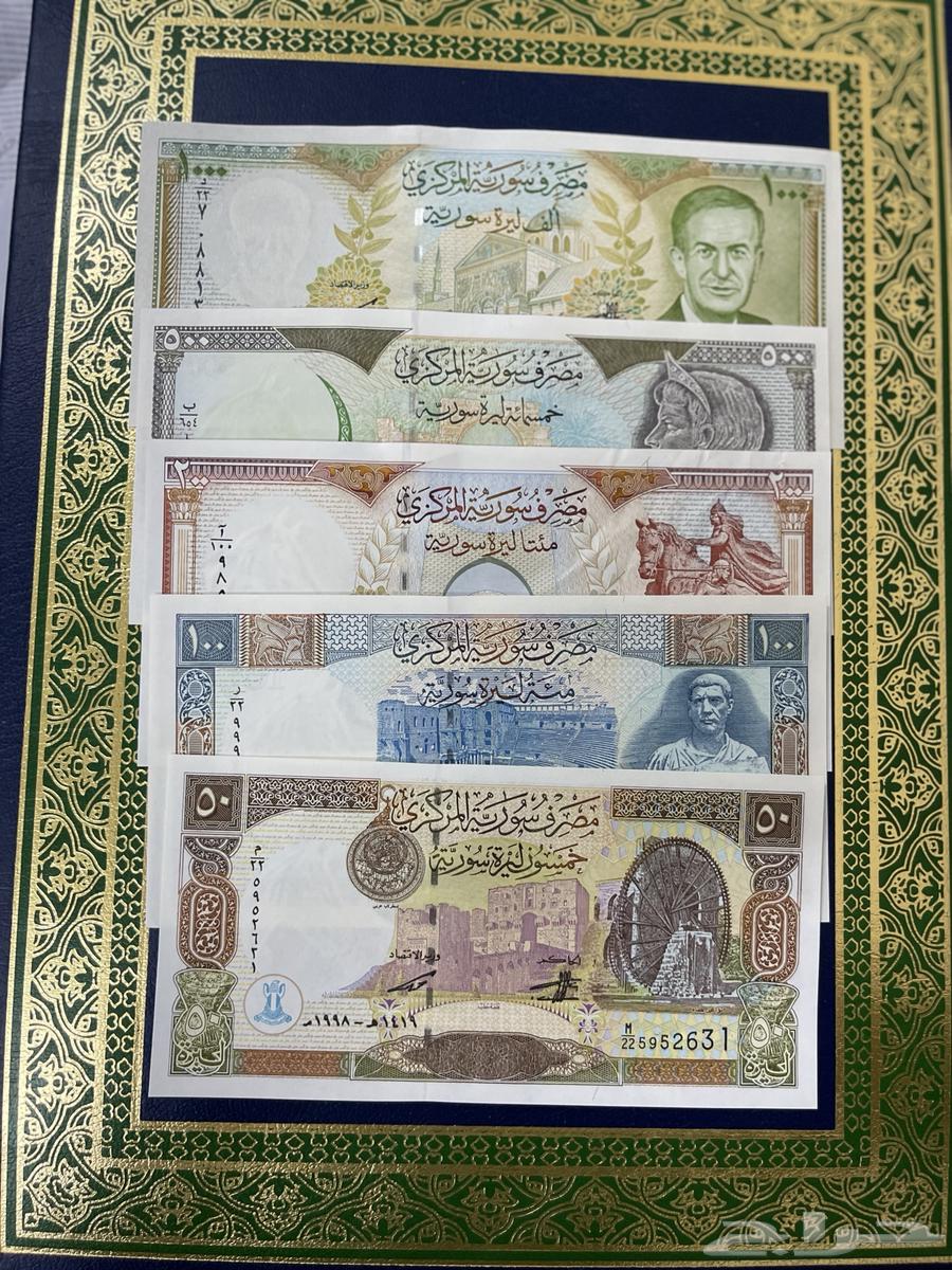 عملات سوريا عهد حافظ الأسد63399706354179114