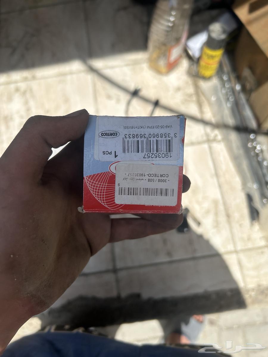 Peugeot 207 parts63613428012417114