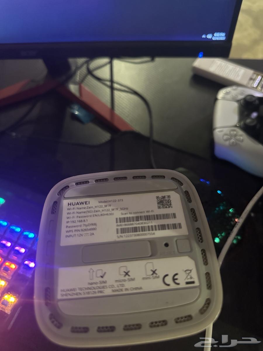 مودم زين 5G63398394612355112