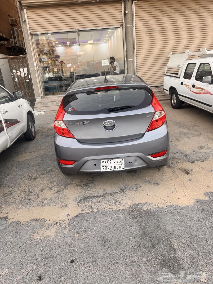 accent63613438717954113