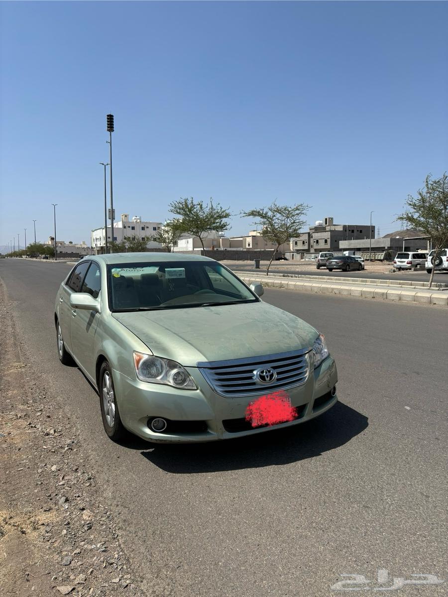 افلون 200863613446369025113