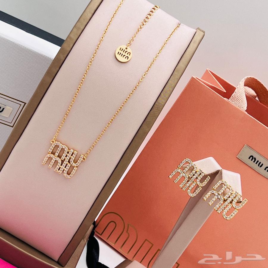 طقم اكسسوارات Miu Miu633996565245451126