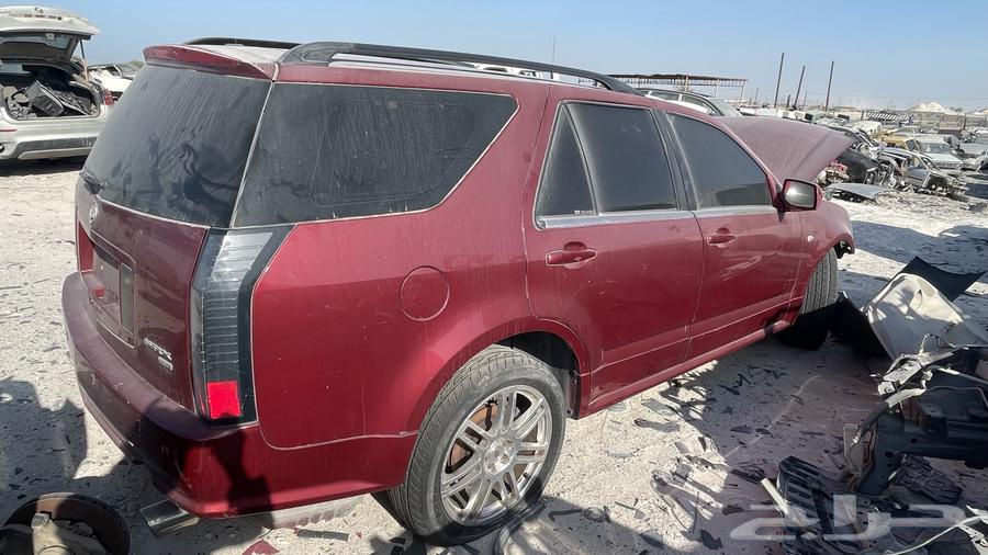 Cadillac SRX 2013 spare parts63613707736450112